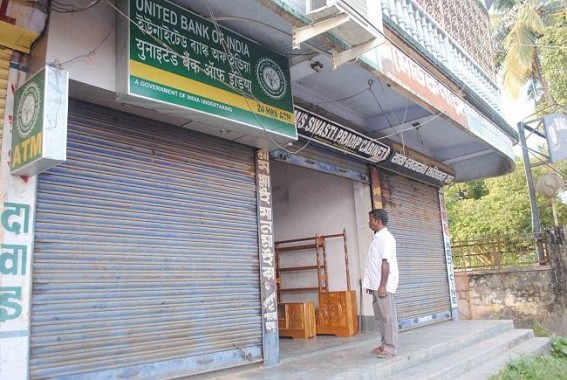 UBI Kamalpur ATM still under lock and key : Bank Authorities negligence continues UBI Kamalpur ATM still under lock and key : Bank Authorities negligence continues